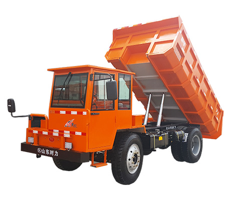 四不像礦山運輸車翻斗圖